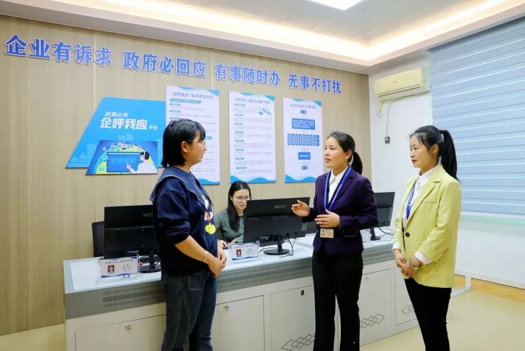 聚焦全會?學(xué)習(xí)貫徹丨南平：一以貫之推進(jìn)全面從嚴(yán)治黨 為奮力推進(jìn) 中國式現(xiàn)代化南平實踐清障護航